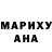 МДМА VHQ Irina Nychai