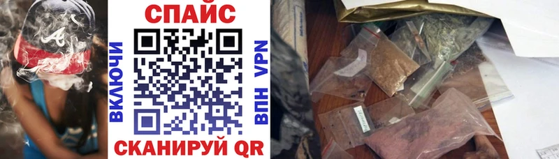 БУТИРАТ вода  Высоковск 