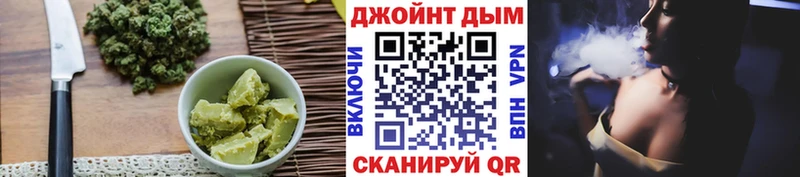 blacksprut зеркало Высоковск Еда ТГК марихуана