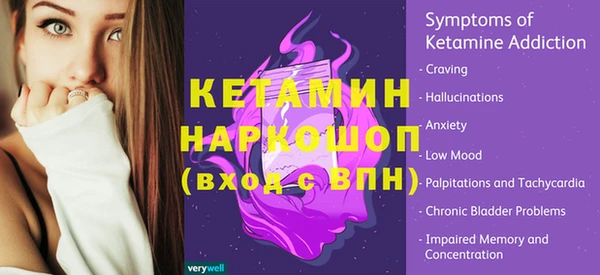 амф Беломорск