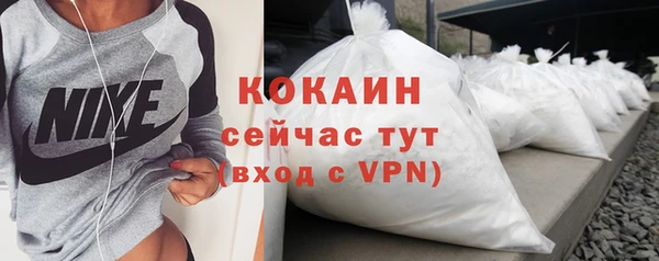 не бодяженный Белоозёрский