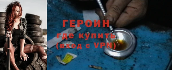амф Беломорск