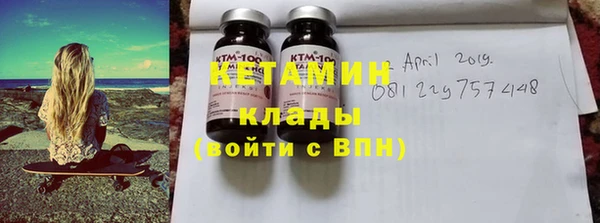 МДПВ Богданович