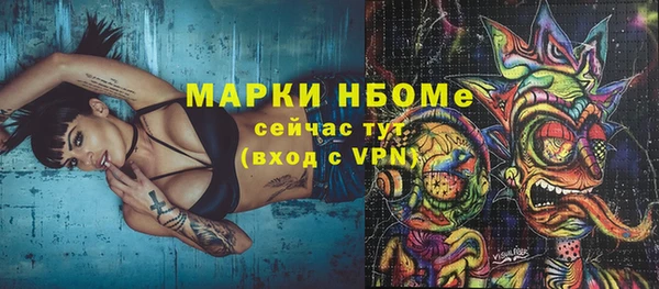 МДПВ Богданович