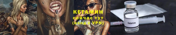 амф Беломорск