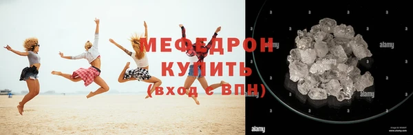 не бодяженный Белоозёрский