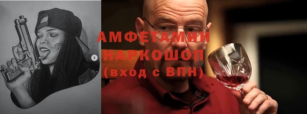 не бодяженный Белоозёрский