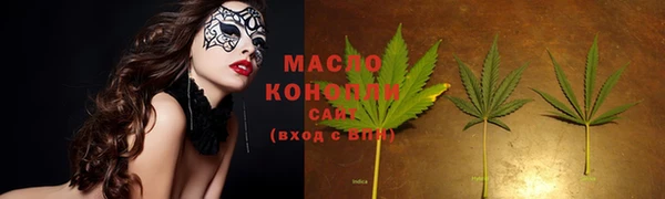 не бодяженный Белоозёрский