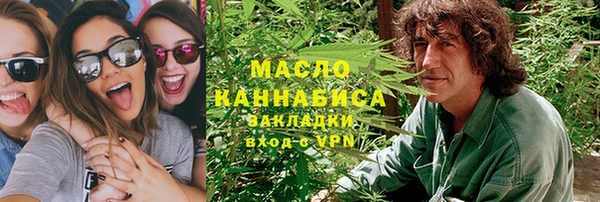 не бодяженный Белоозёрский