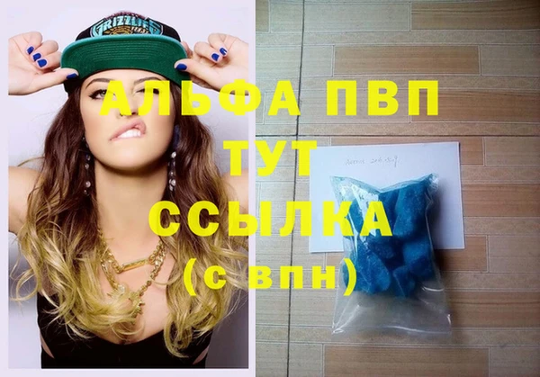 не бодяженный Белоозёрский