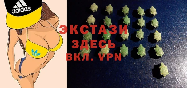 МДПВ Богданович