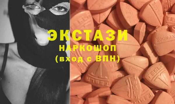 МДПВ Богданович