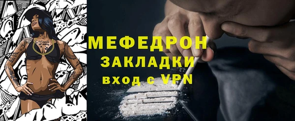 не бодяженный Белоозёрский