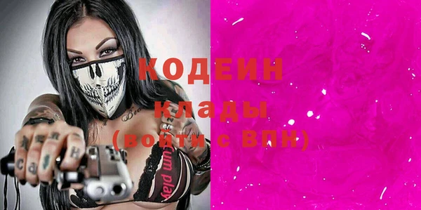 МДПВ Богданович