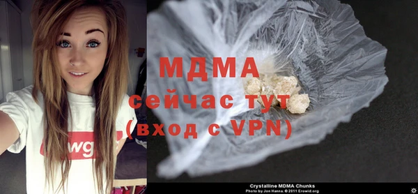 не бодяженный Белоозёрский