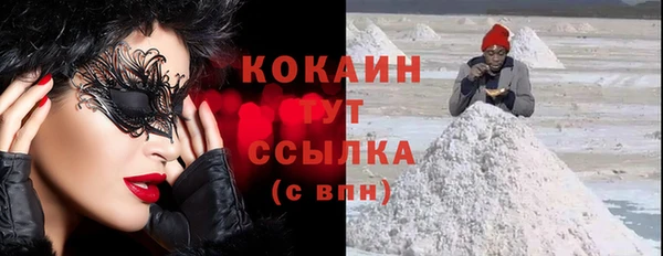 МДПВ Богданович